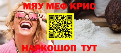 метадон Можга