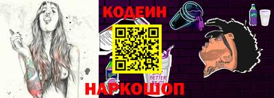 метадон Можга