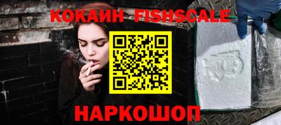 метадон Можга