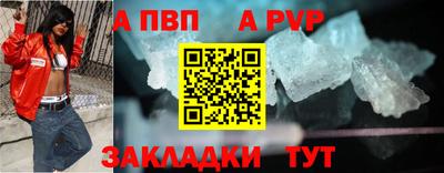 метадон Можга