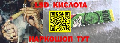 метадон Можга