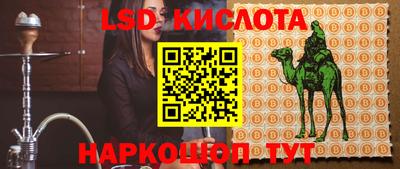 метадон Можга