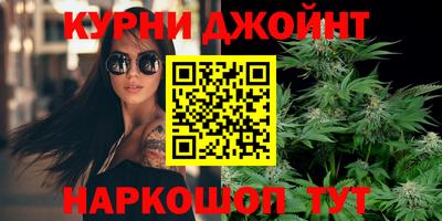 метадон Можга