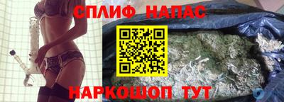 метадон Можга