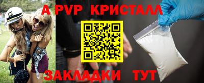 метадон Можга