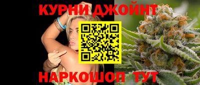 2c-b Моздок