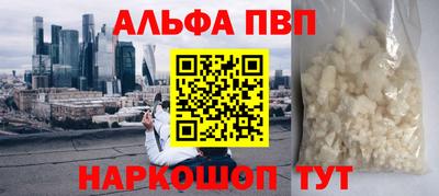 метадон Можга