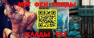 метадон Можга