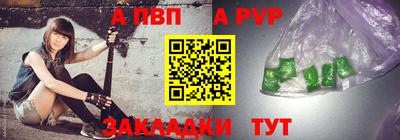 метадон Можга
