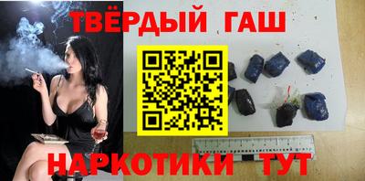 метадон Можга