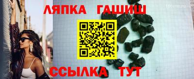 метадон Можга