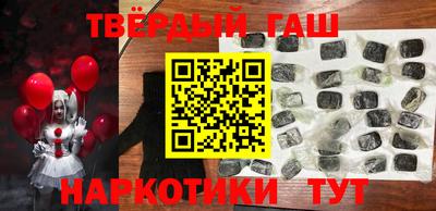 2c-b Моздок