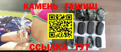 метадон Можга