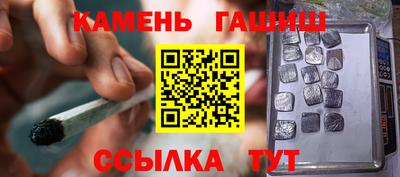 2c-b Моздок