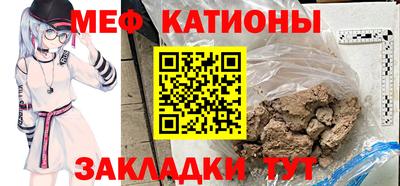 метадон Можга