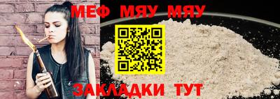 метадон Можга